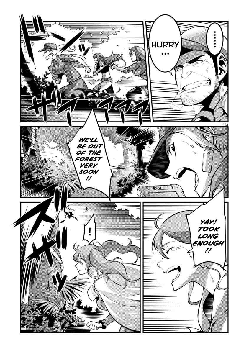 Page 15 Chapter 31 Kyochuu Rettou