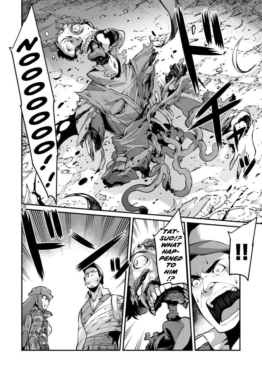 Page 16 Chapter 31 Kyochuu Rettou