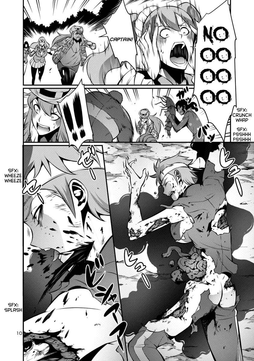 Page 10 Chapter 19 Kyochuu Rettou