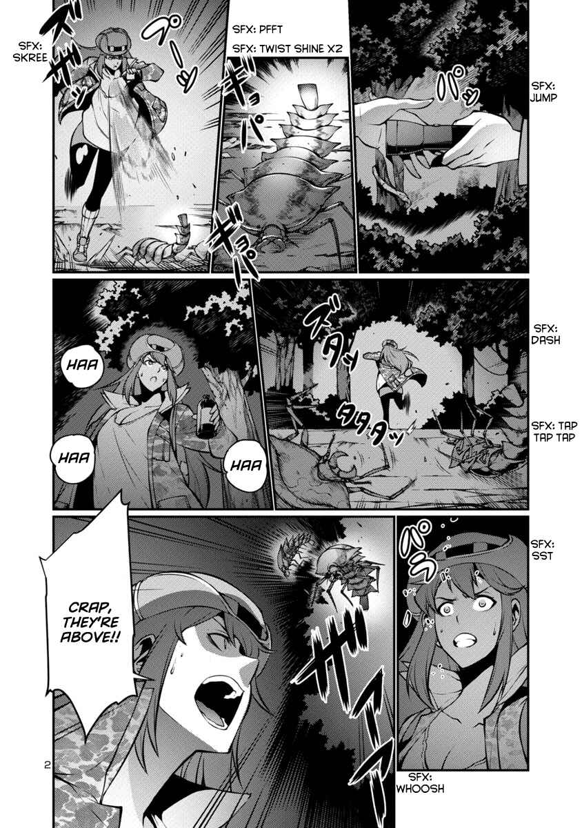 Page 2 Chapter 19 Kyochuu Rettou
