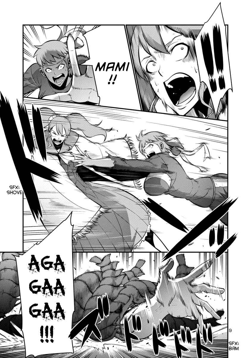 Page 9 Chapter 19 Kyochuu Rettou