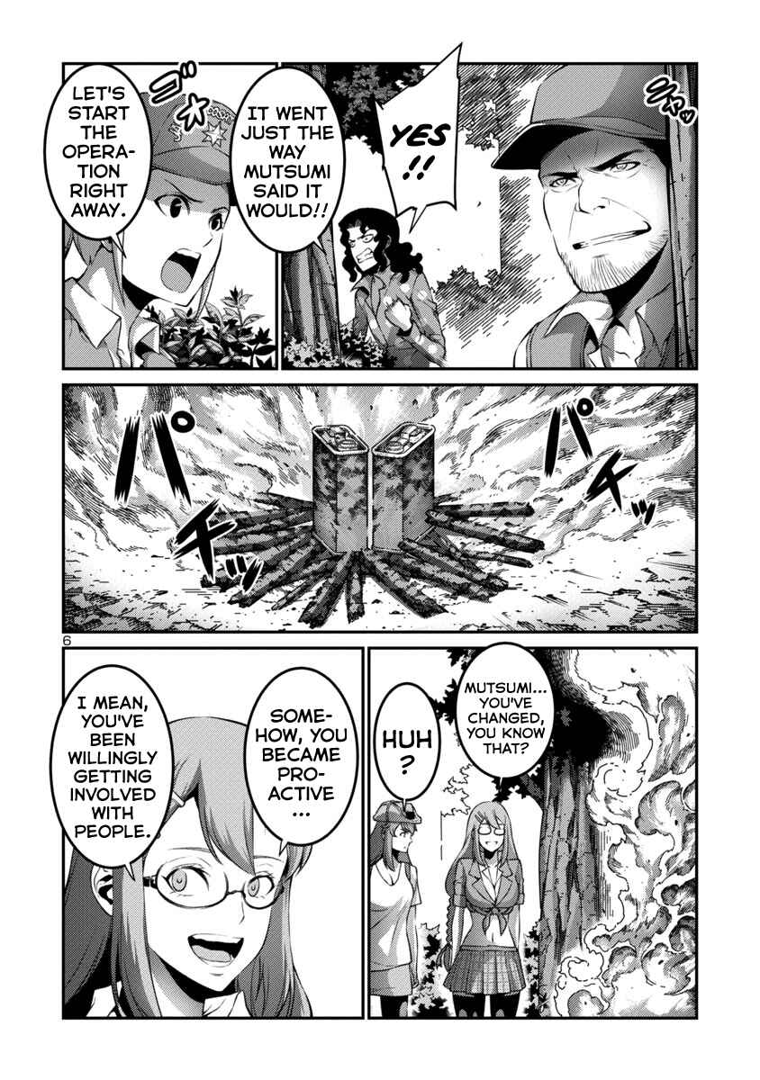 Page 6 Chapter 37 Kyochuu Rettou