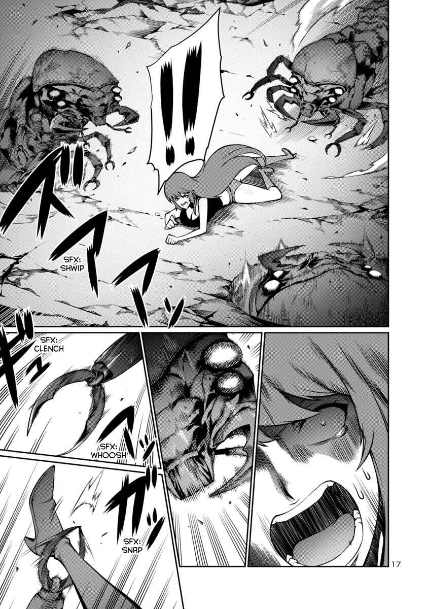 Page 17 Chapter 12 Kyochuu Rettou