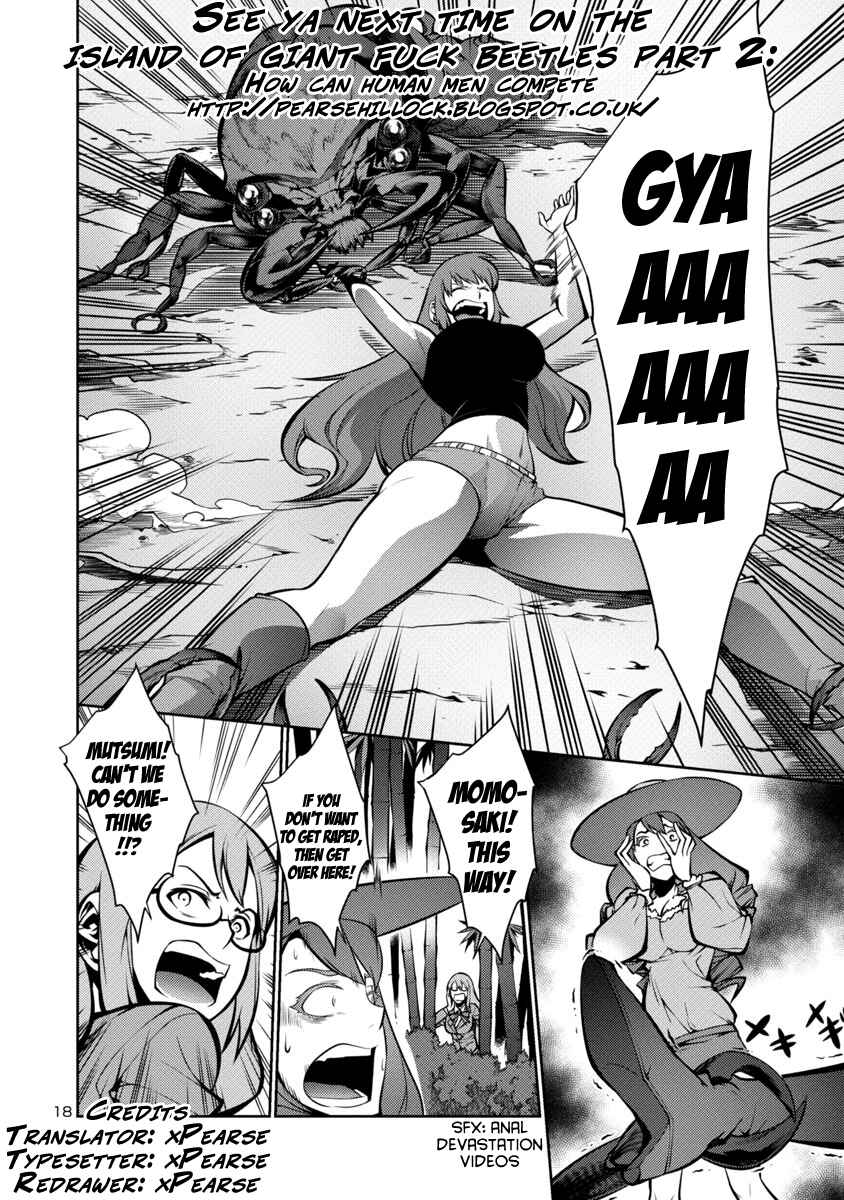 Page 22 Chapter 12 Kyochuu Rettou