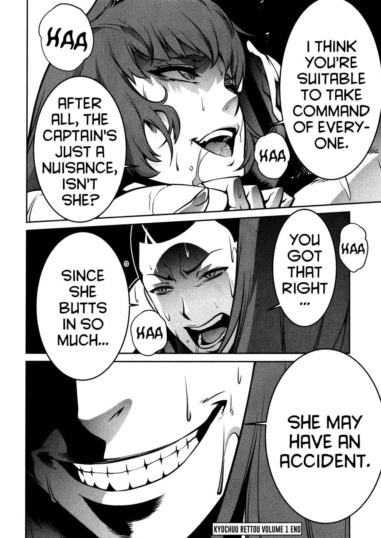Page 16 Chapter 5 Kyochuu Rettou