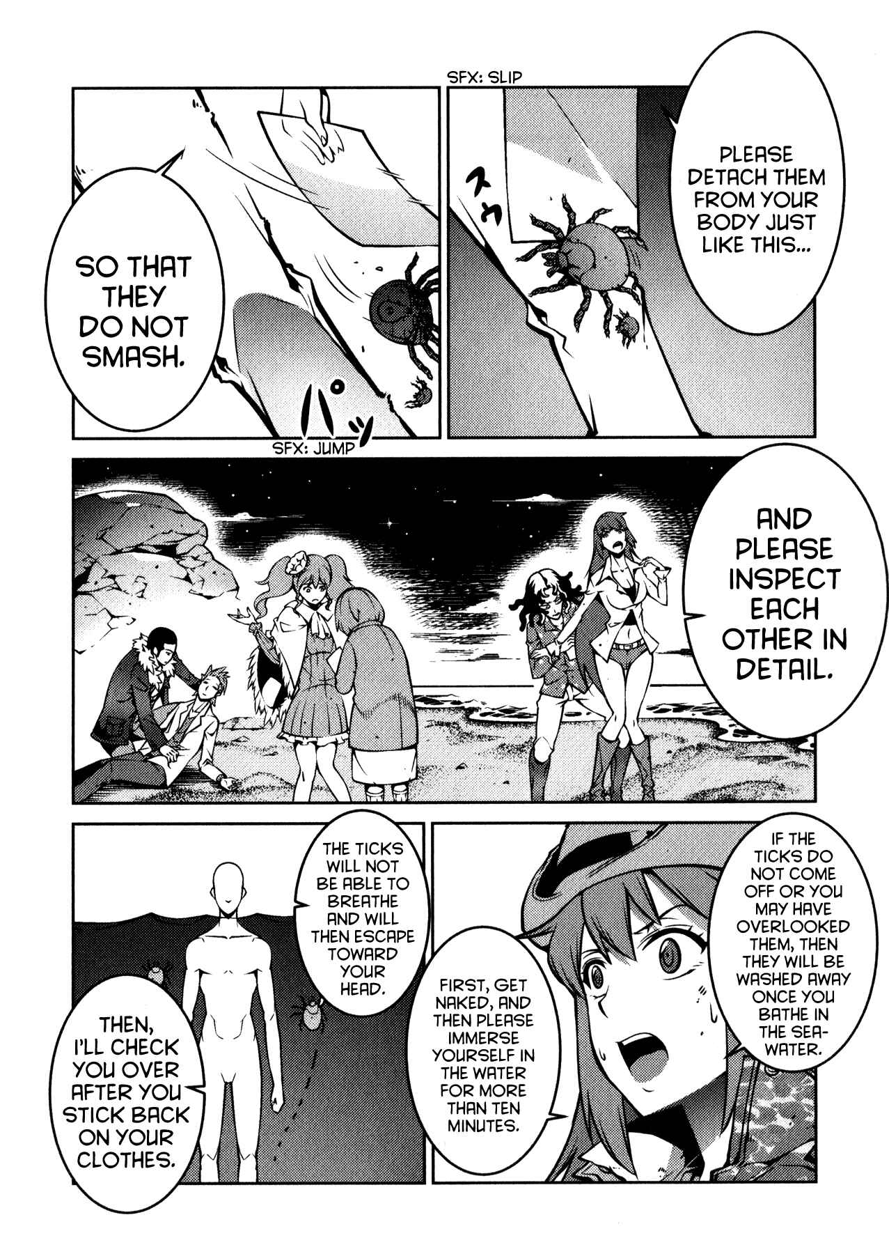 Page 5 Chapter 5 Kyochuu Rettou