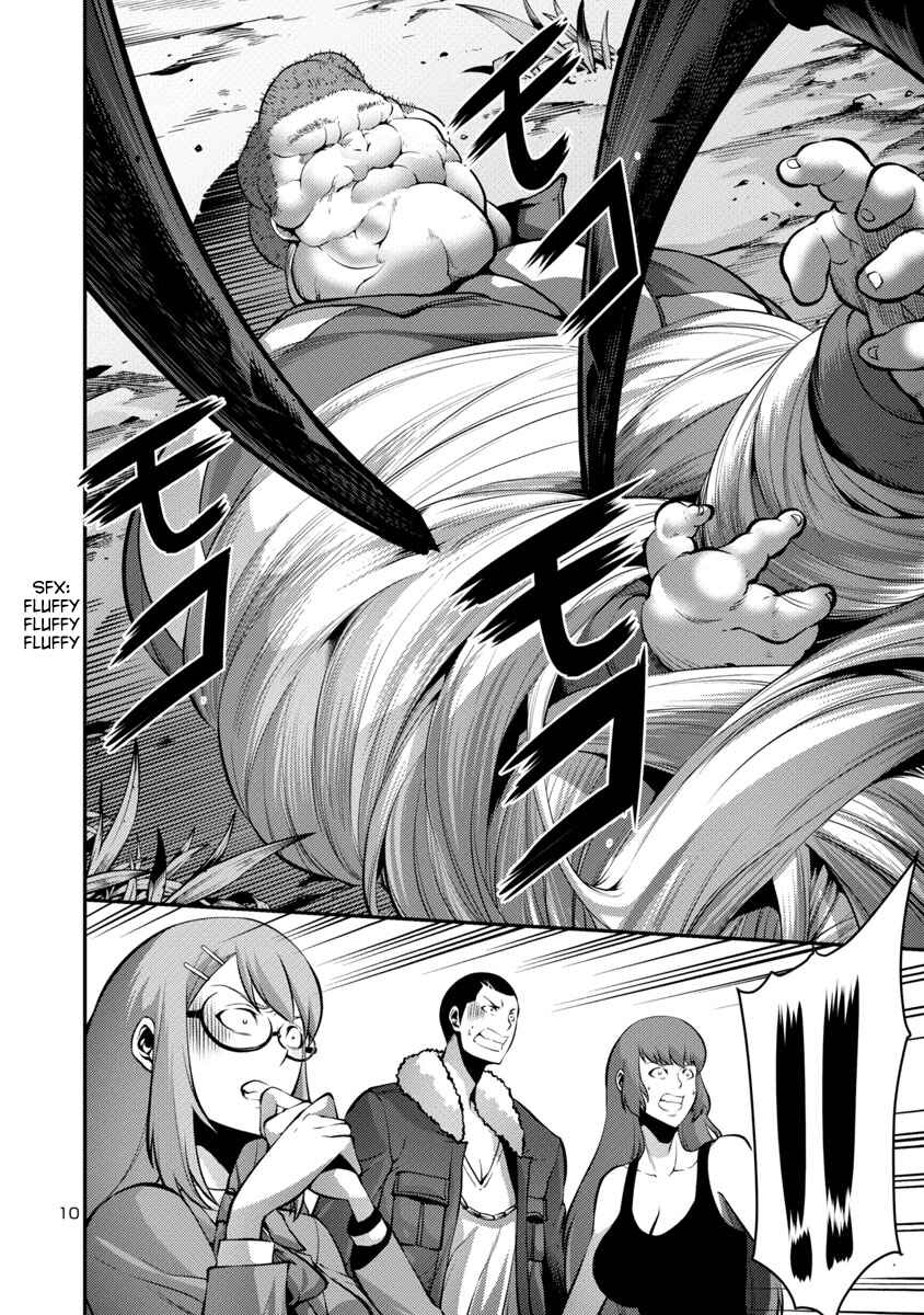 Page 10 Chapter 21 Kyochuu Rettou