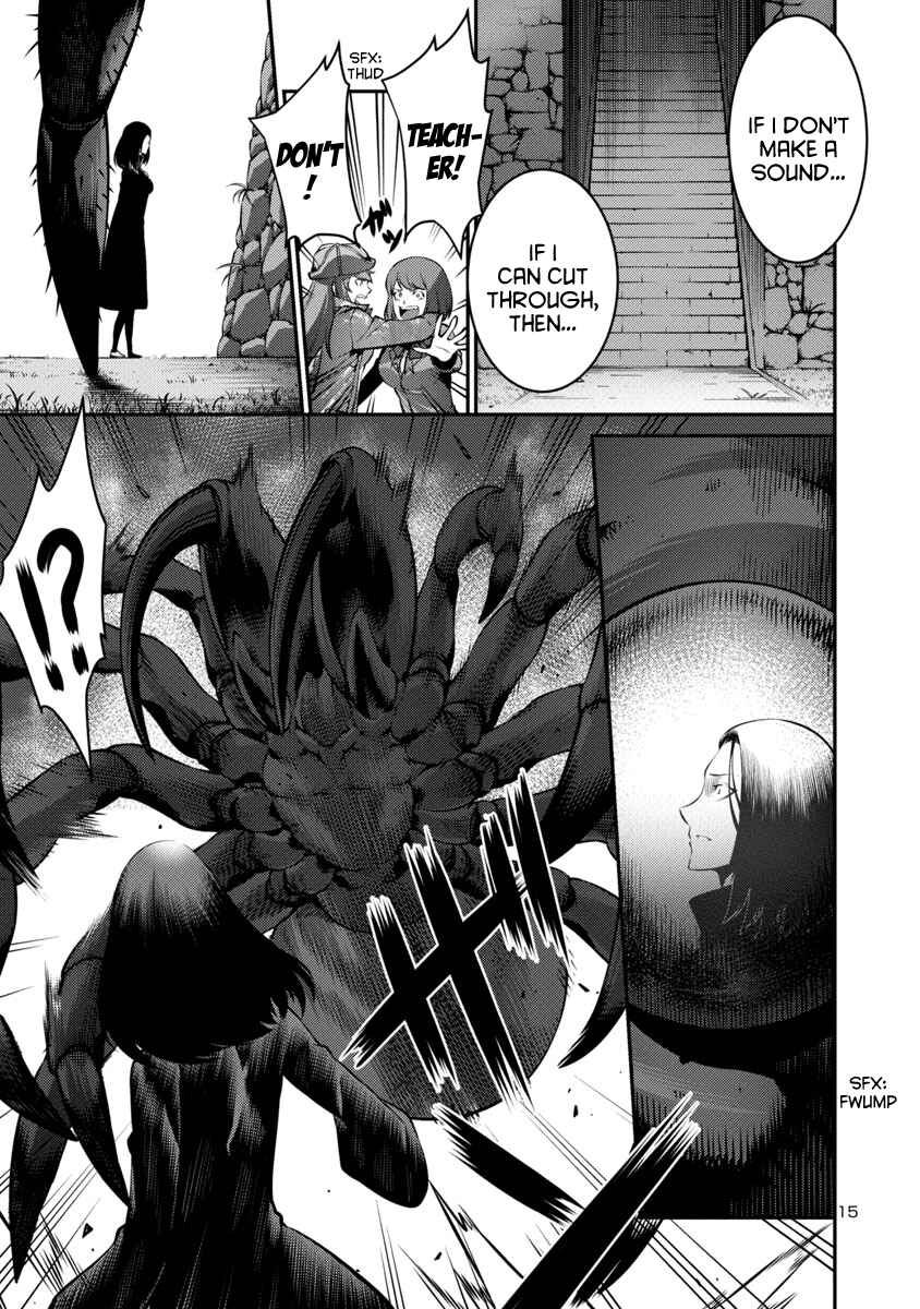 Page 15 Chapter 21 Kyochuu Rettou
