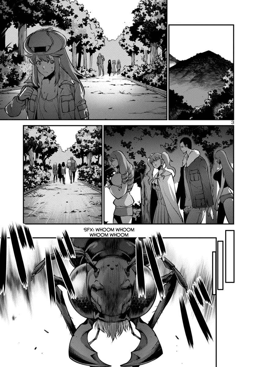 Page 3 Chapter 21 Kyochuu Rettou
