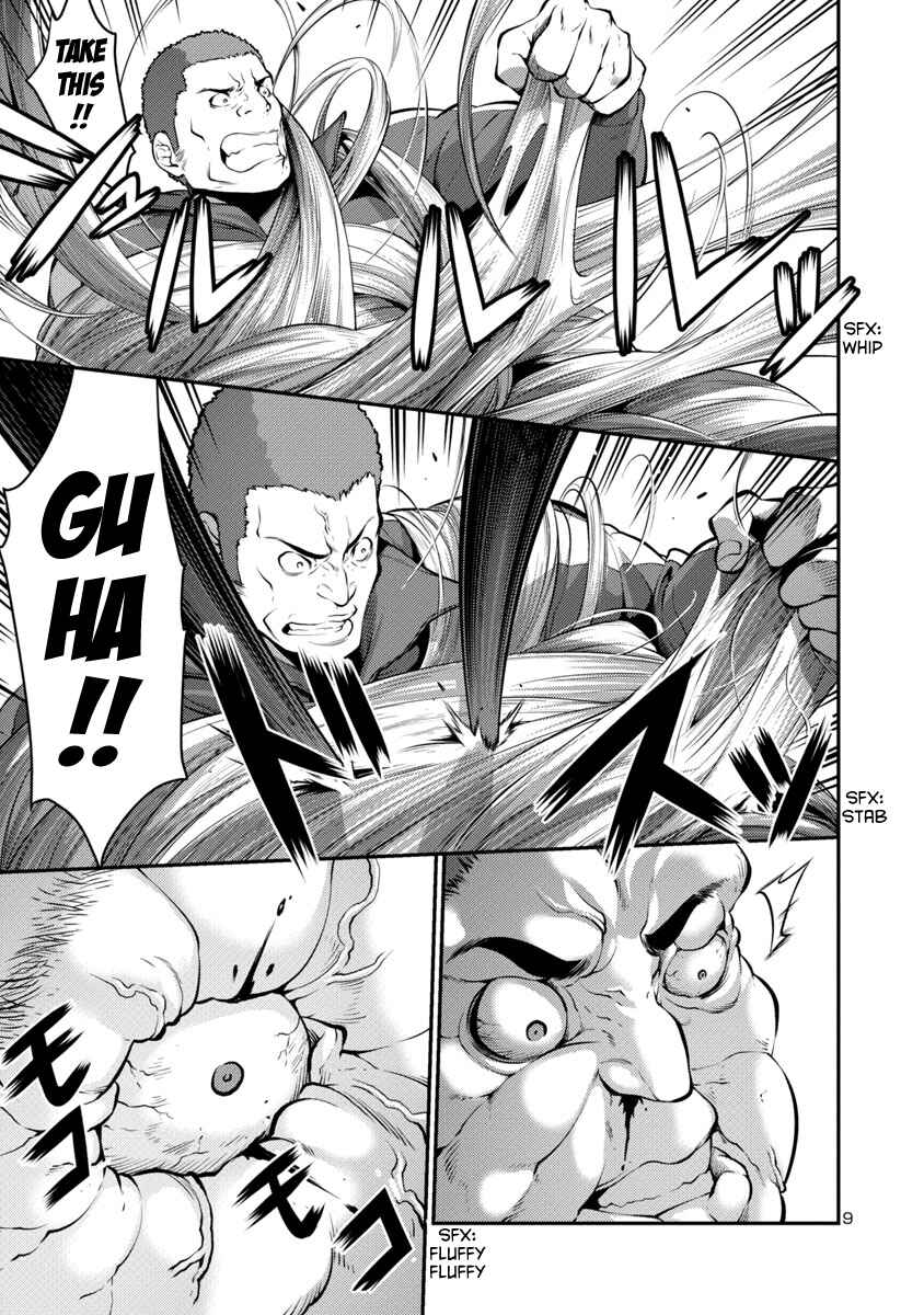 Page 9 Chapter 21 Kyochuu Rettou