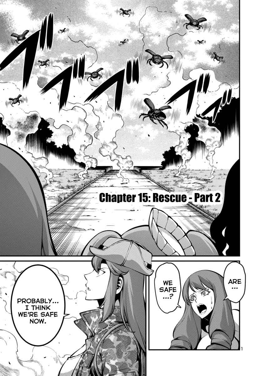 Page 1 Chapter 27 Kyochuu Rettou