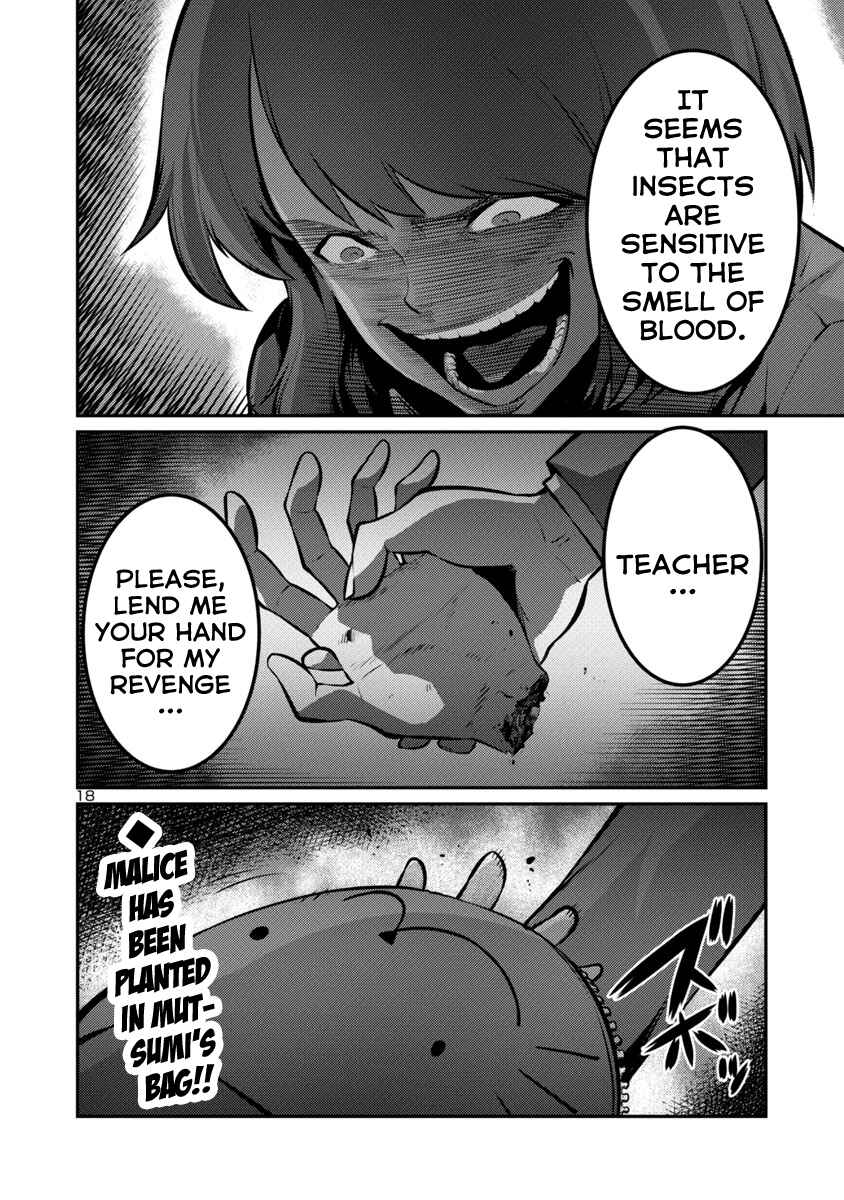 Page 18 Chapter 27 Kyochuu Rettou