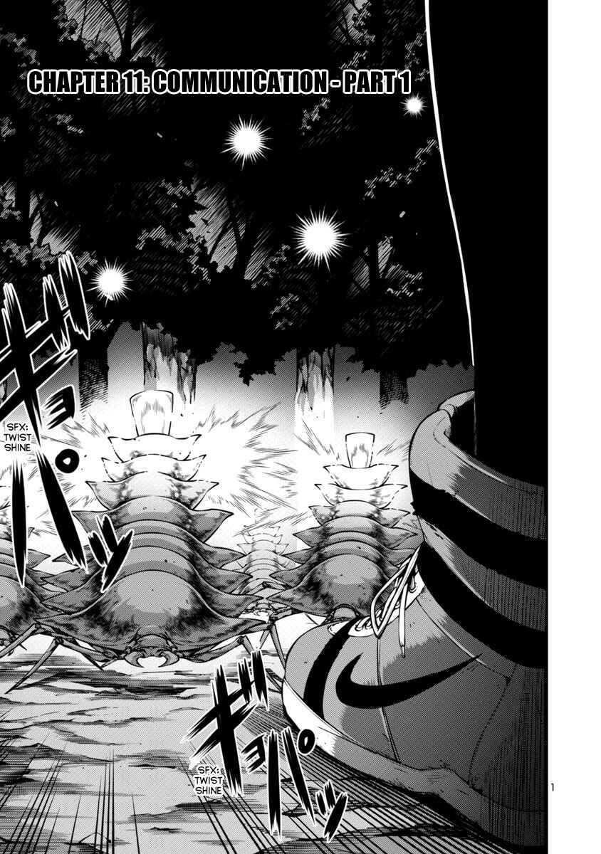 Page 1 Chapter 18 Kyochuu Rettou