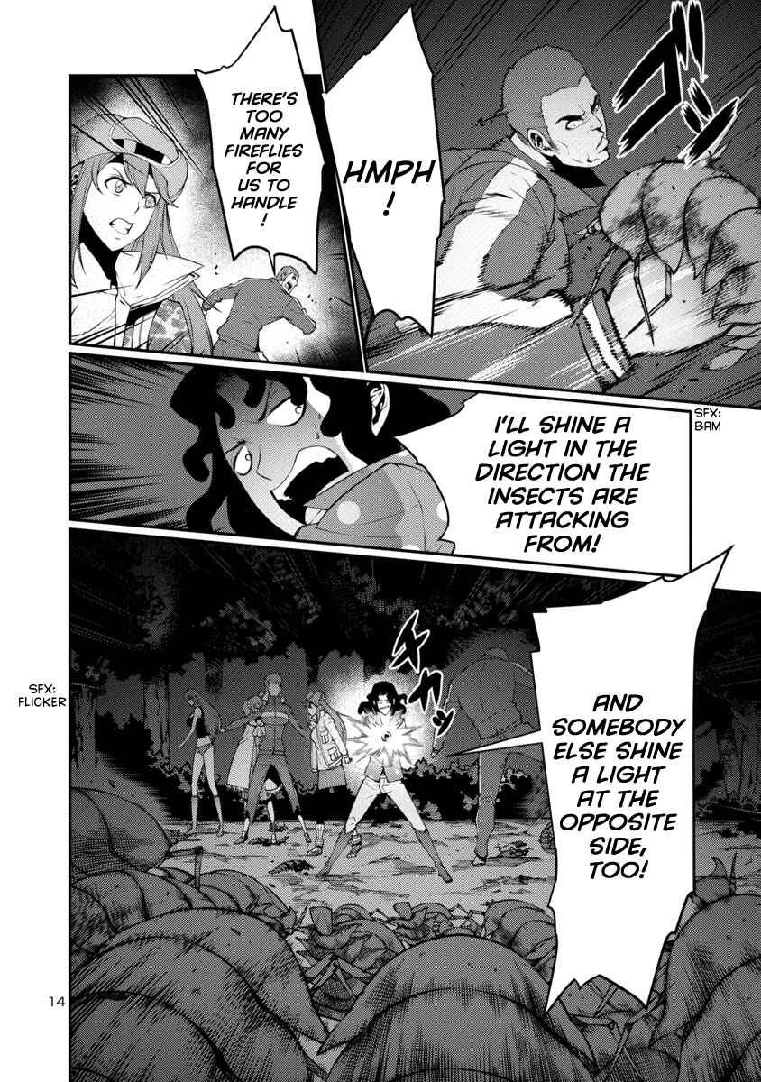 Page 13 Chapter 18 Kyochuu Rettou