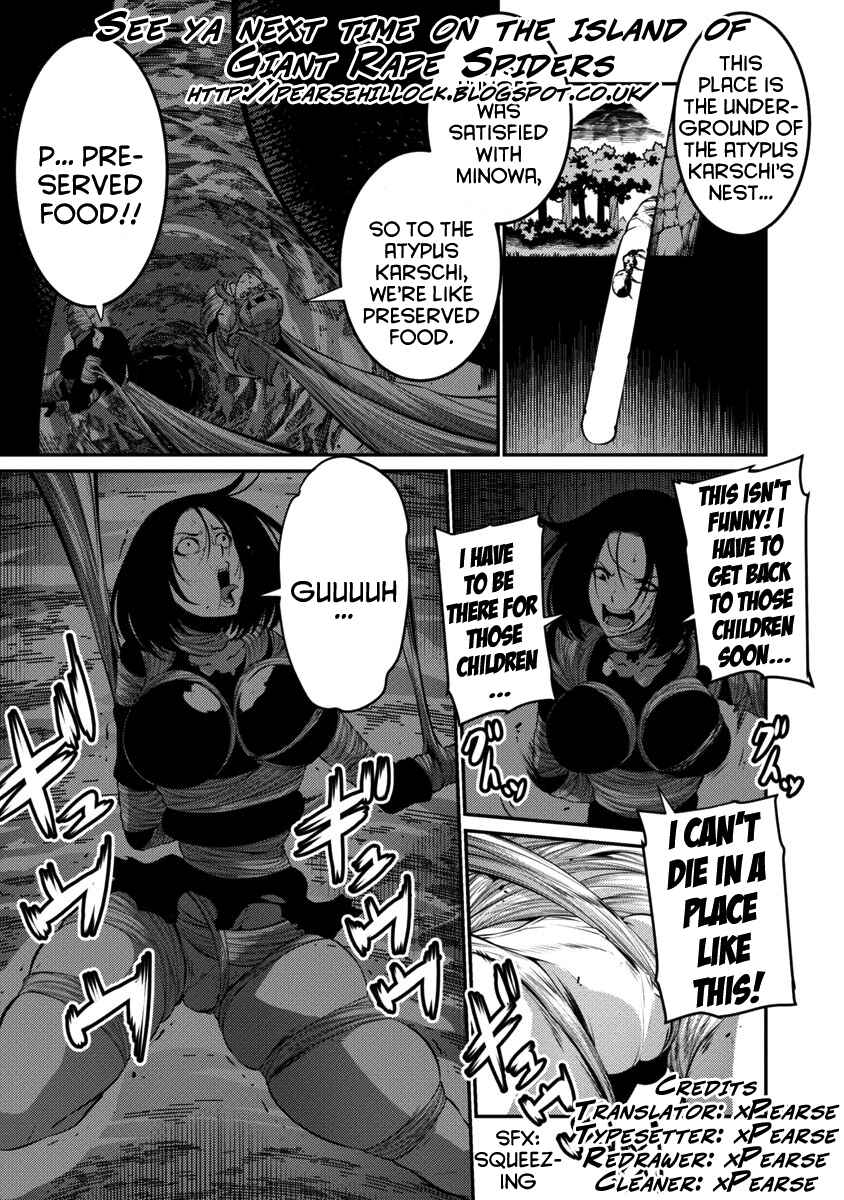 Page 22 Chapter 22 Kyochuu Rettou