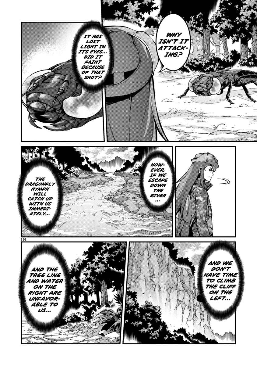 Page 22 Chapter 30 Kyochuu Rettou