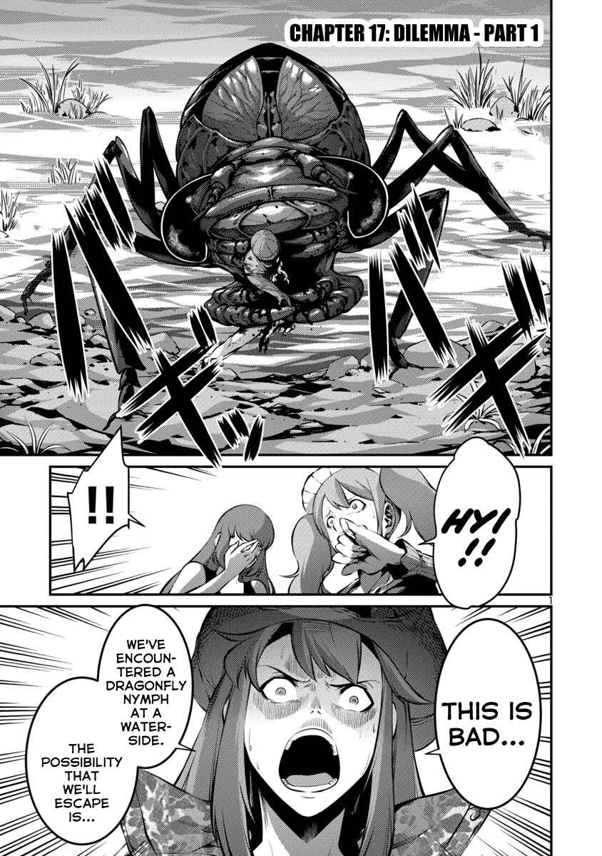 Page 5 Chapter 30 Kyochuu Rettou