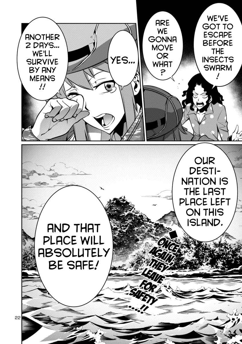Page 22 Chapter 9 Kyochuu Rettou