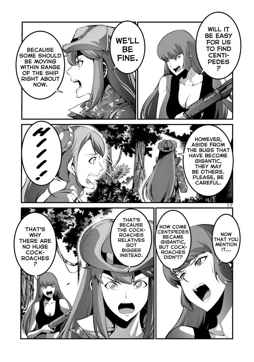 Page 17 Chapter 34 Kyochuu Rettou