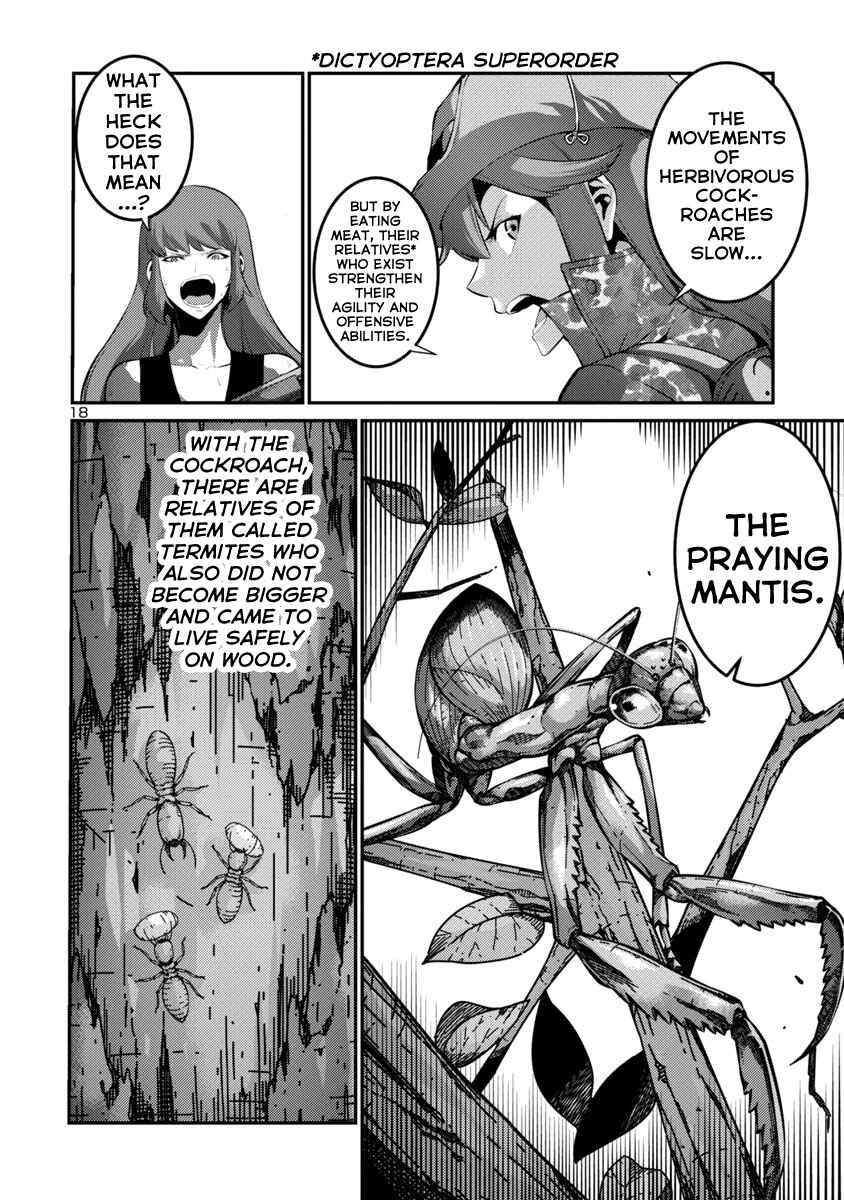 Page 18 Chapter 34 Kyochuu Rettou