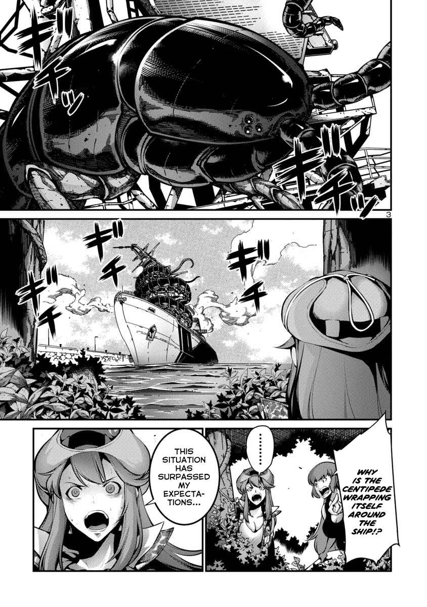 Page 3 Chapter 34 Kyochuu Rettou