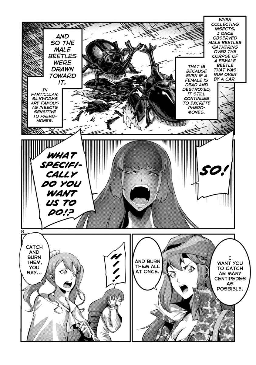 Page 8 Chapter 34 Kyochuu Rettou