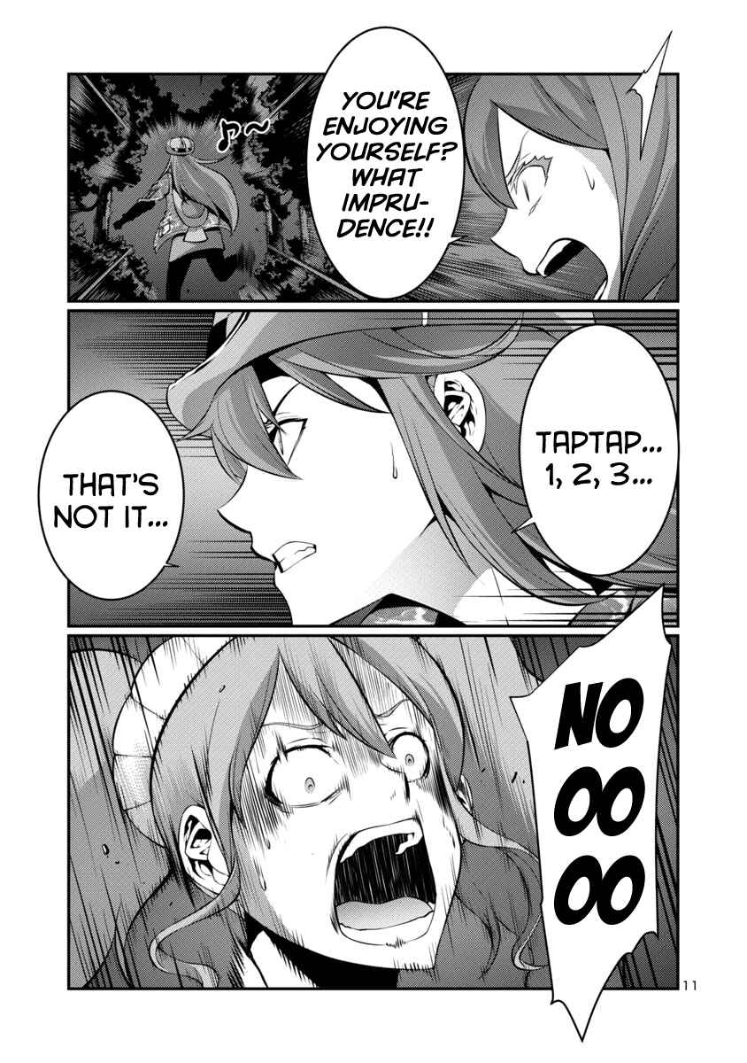 Page 11 Chapter 17 Kyochuu Rettou