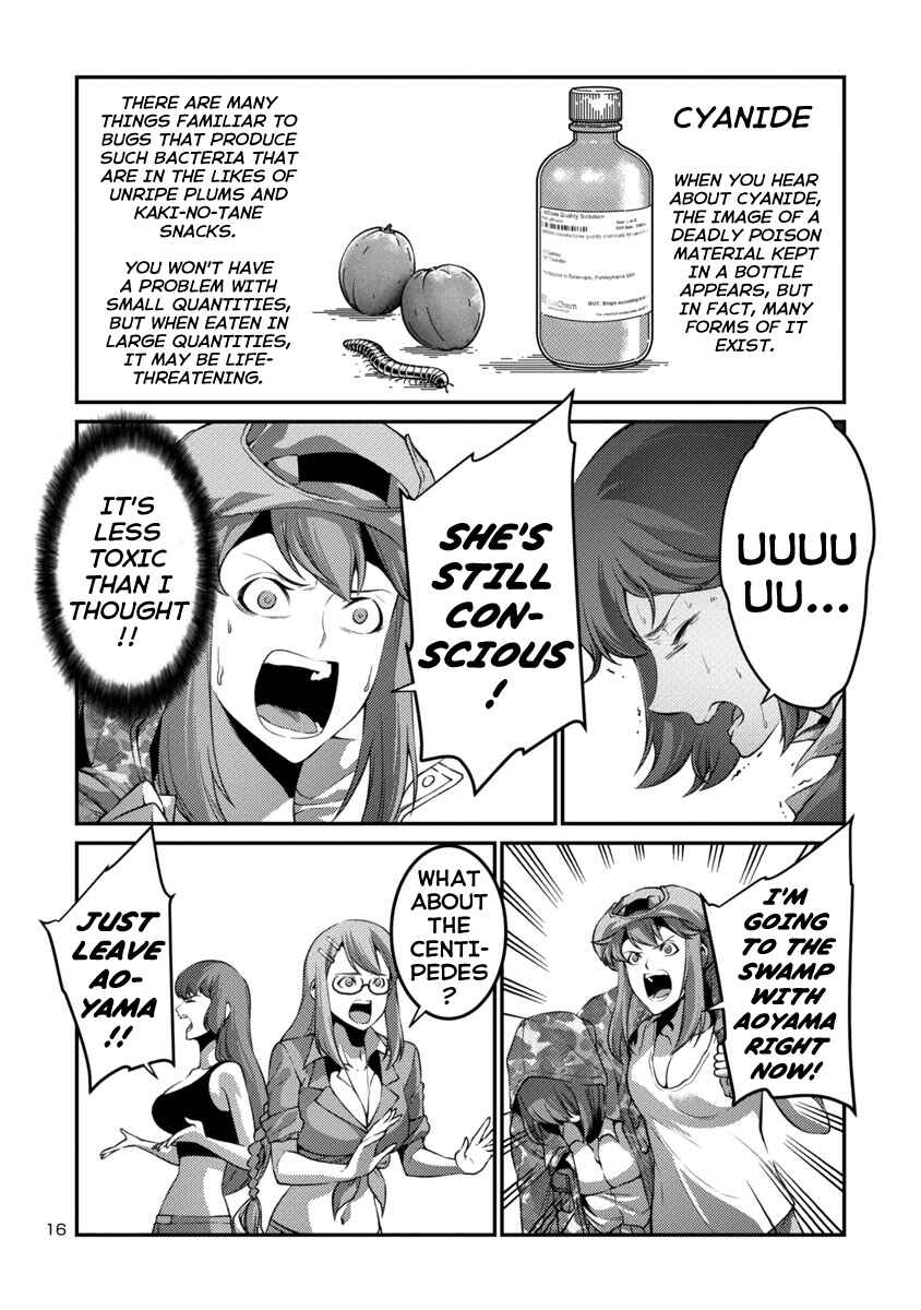 Page 16 Chapter 36 Kyochuu Rettou