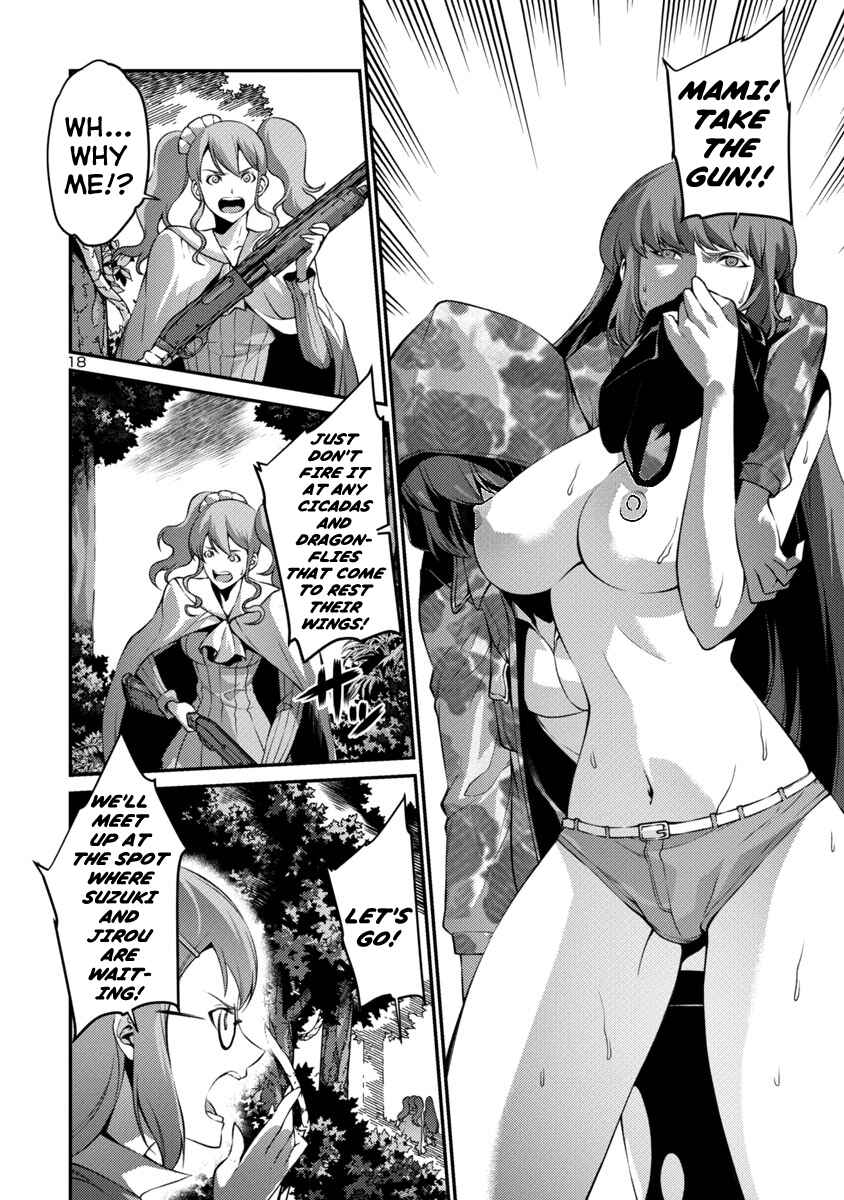 Page 18 Chapter 36 Kyochuu Rettou