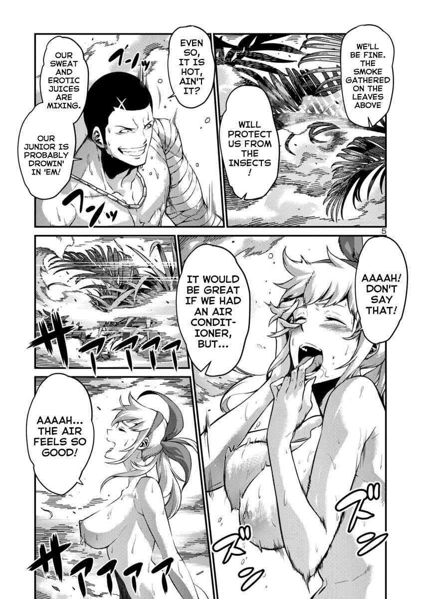 Page 5 Chapter 36 Kyochuu Rettou