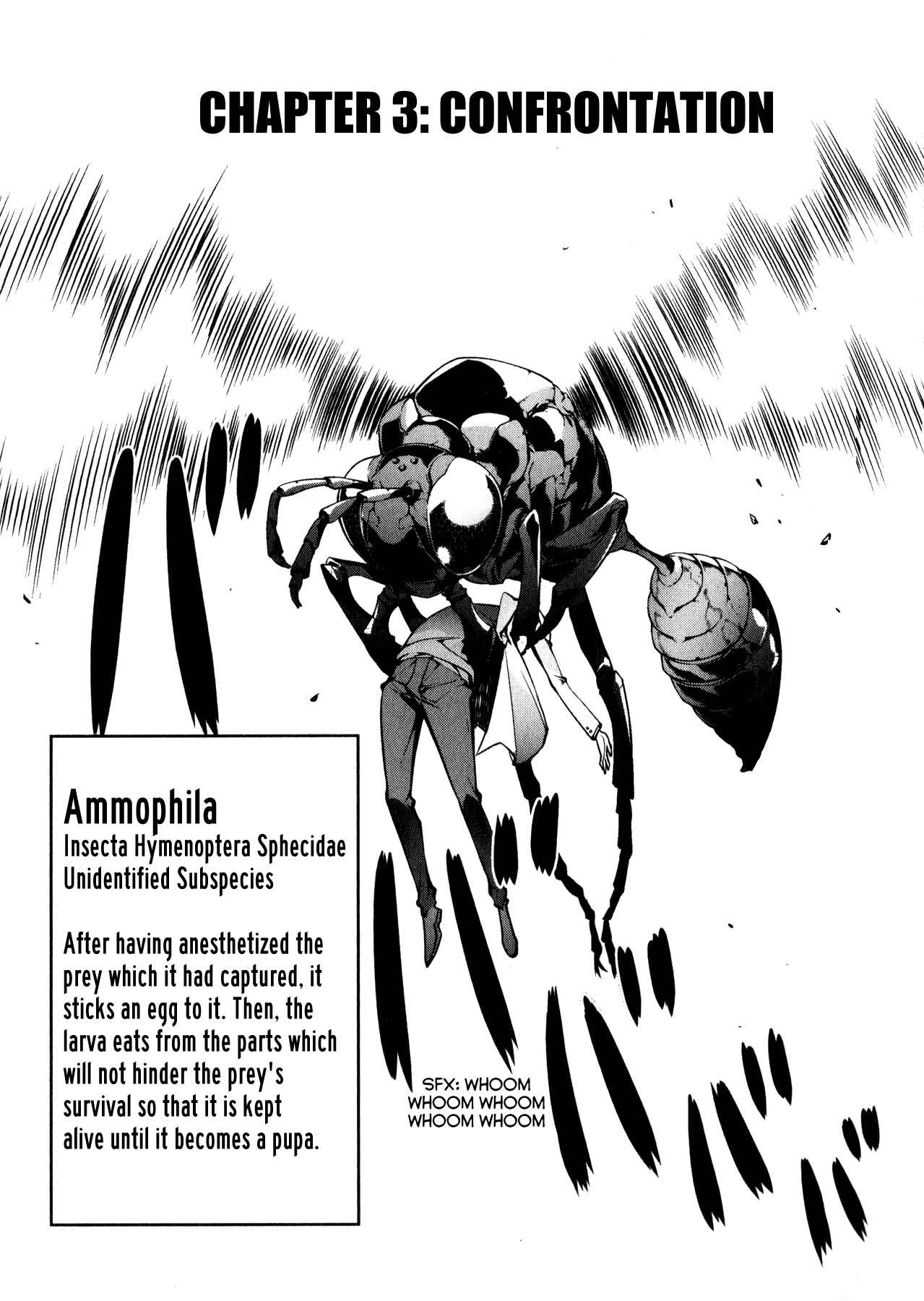 Page 1 Chapter 3 Kyochuu Rettou