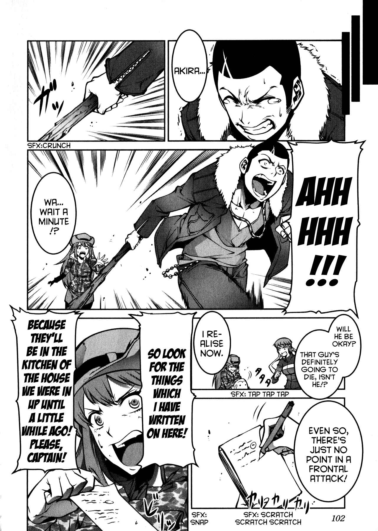 Page 10 Chapter 3 Kyochuu Rettou