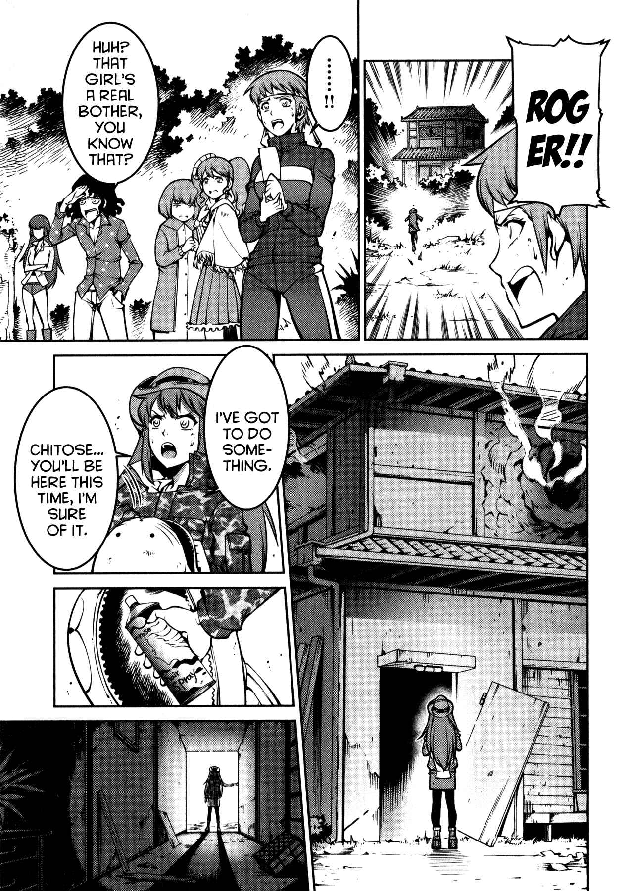 Page 11 Chapter 3 Kyochuu Rettou