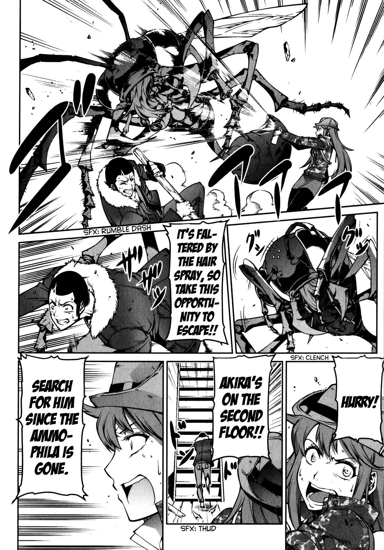 Page 16 Chapter 3 Kyochuu Rettou