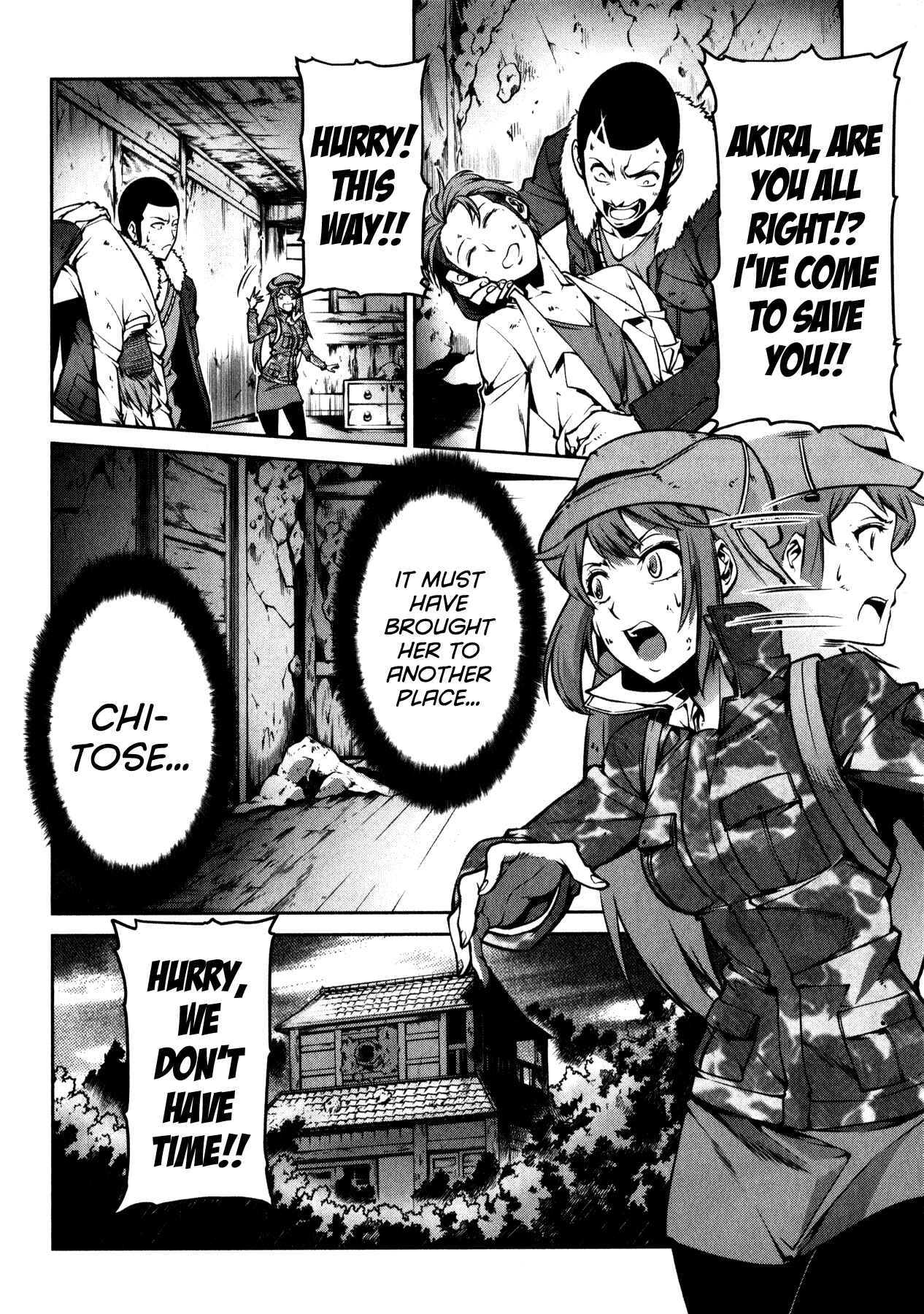 Page 18 Chapter 3 Kyochuu Rettou