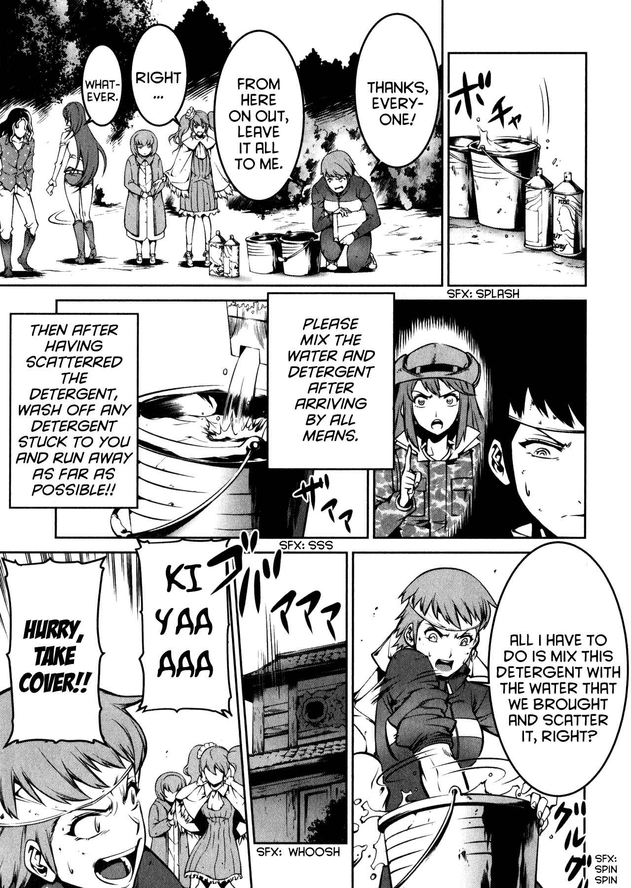 Page 19 Chapter 3 Kyochuu Rettou