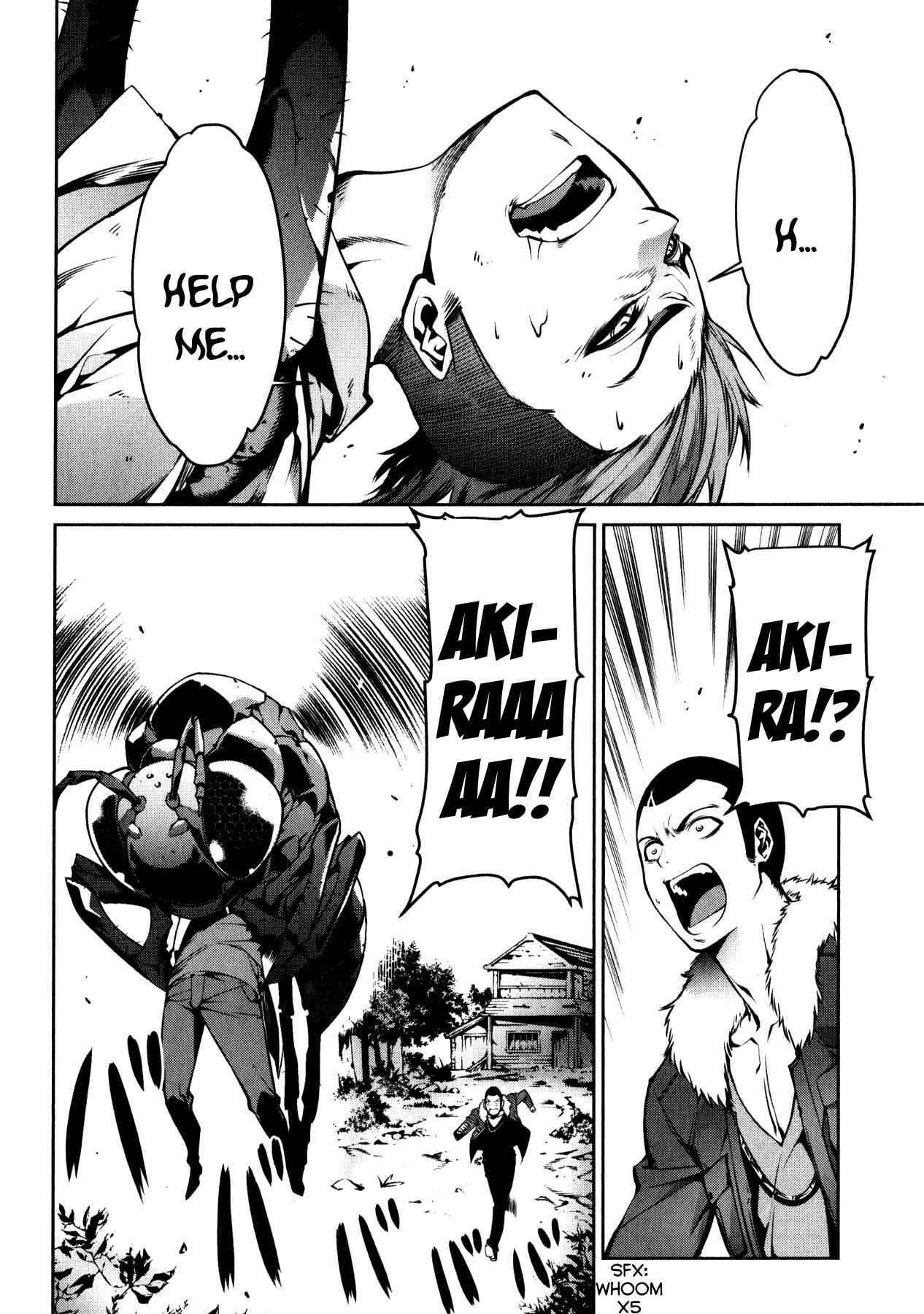Page 2 Chapter 3 Kyochuu Rettou