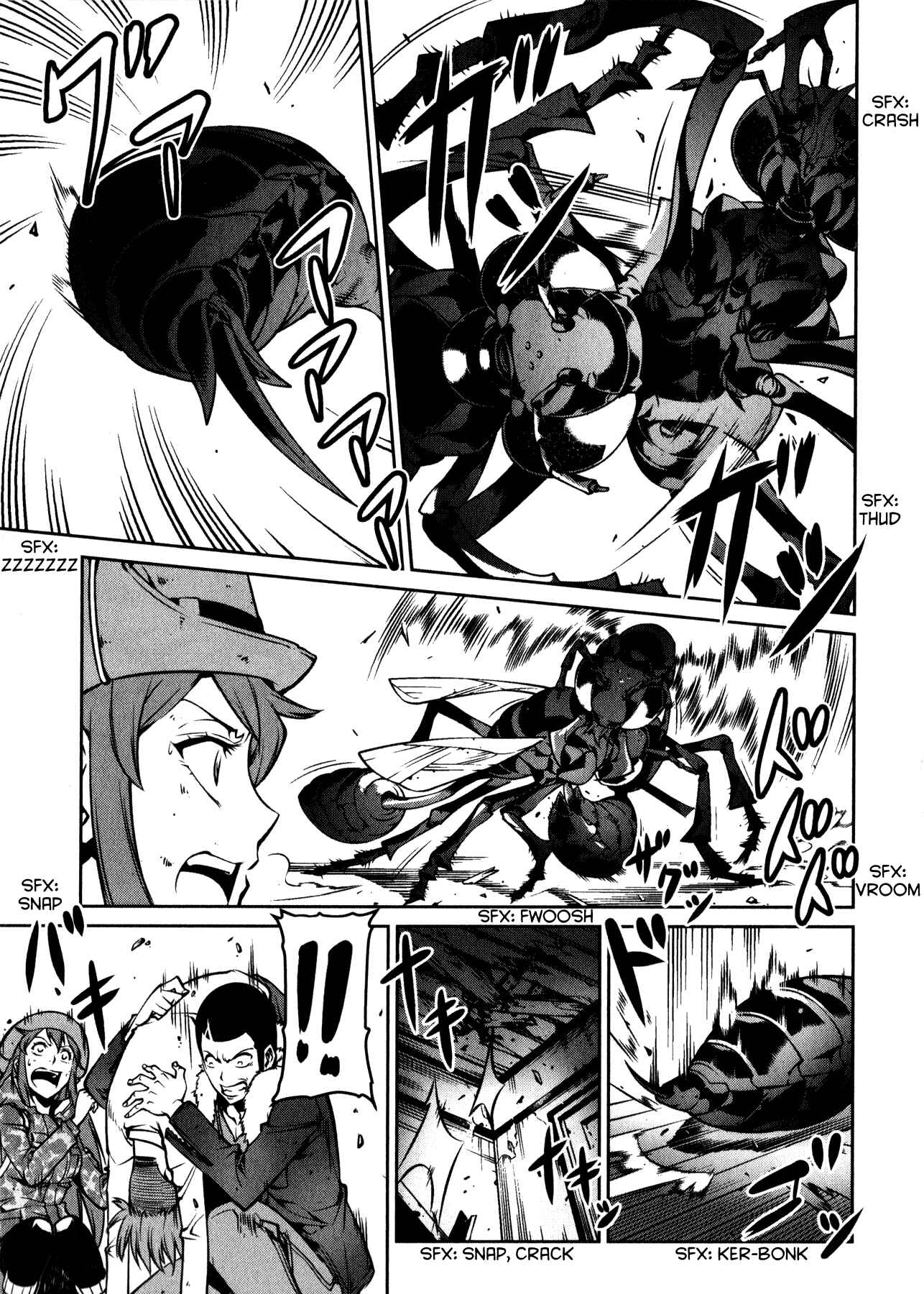 Page 25 Chapter 3 Kyochuu Rettou