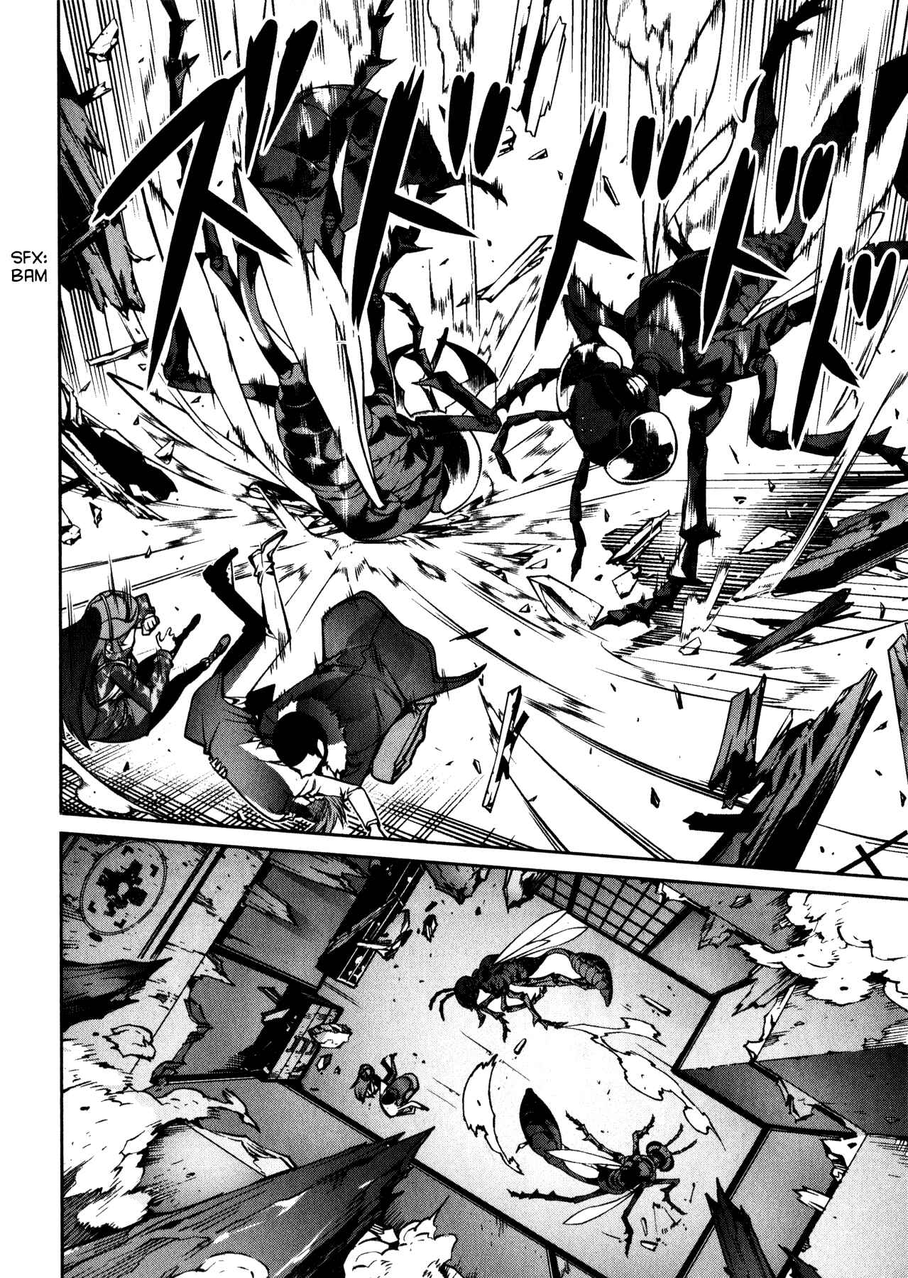 Page 26 Chapter 3 Kyochuu Rettou