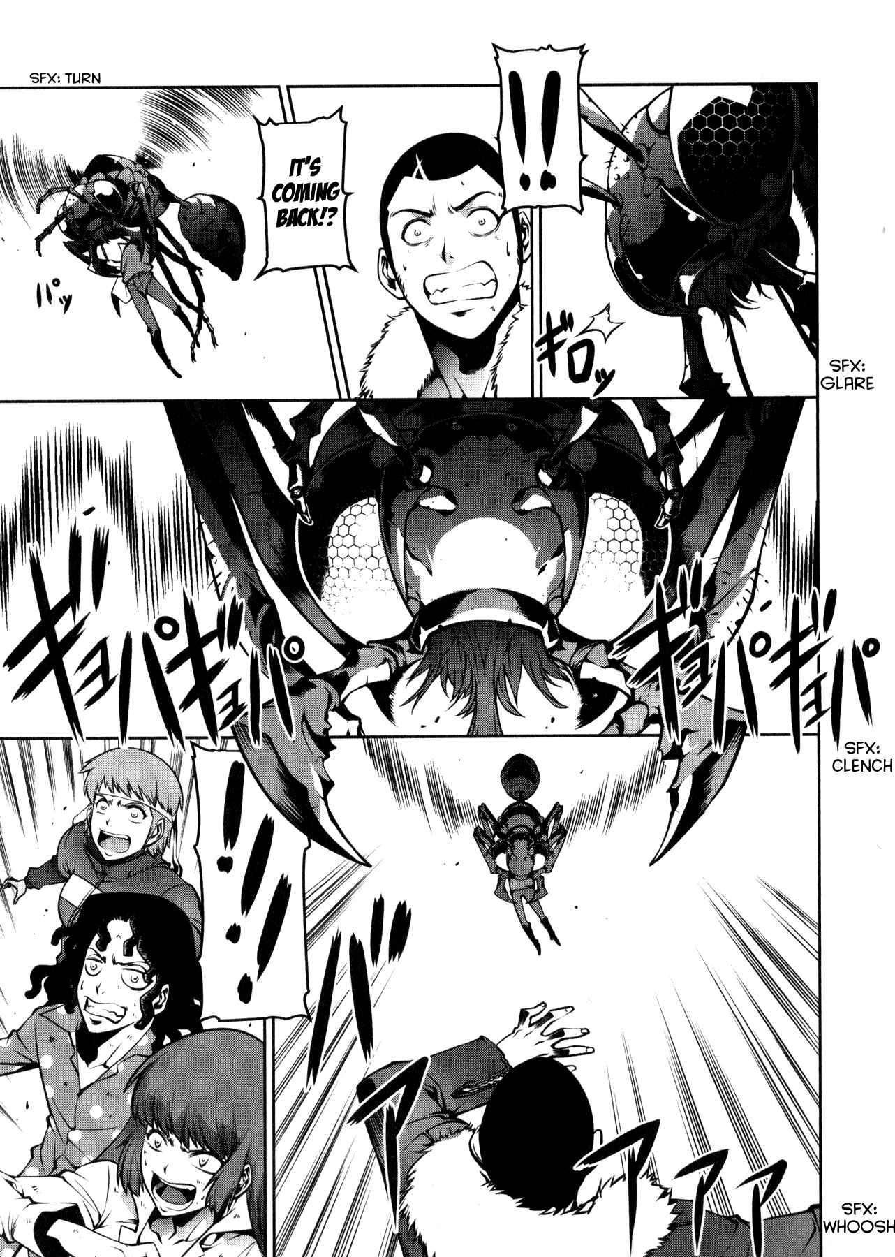 Page 3 Chapter 3 Kyochuu Rettou