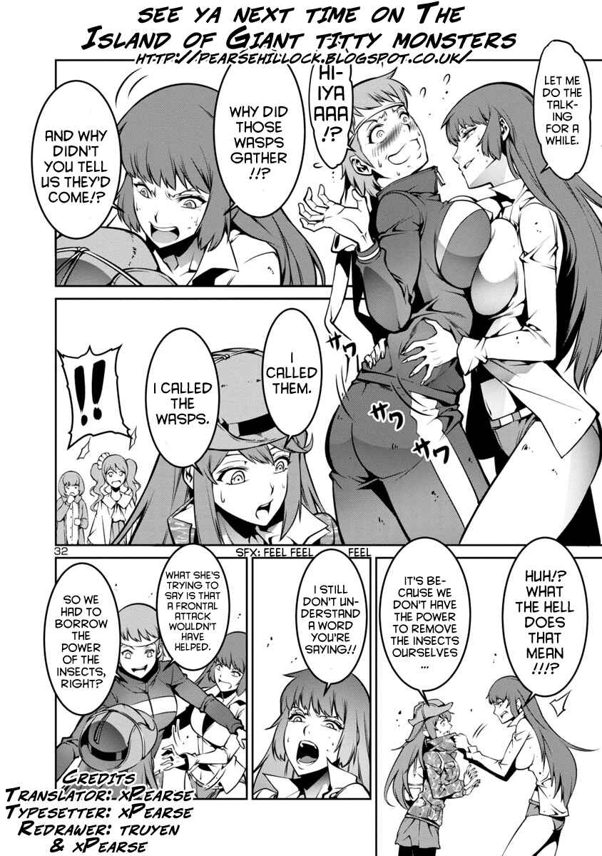 Page 37 Chapter 3 Kyochuu Rettou