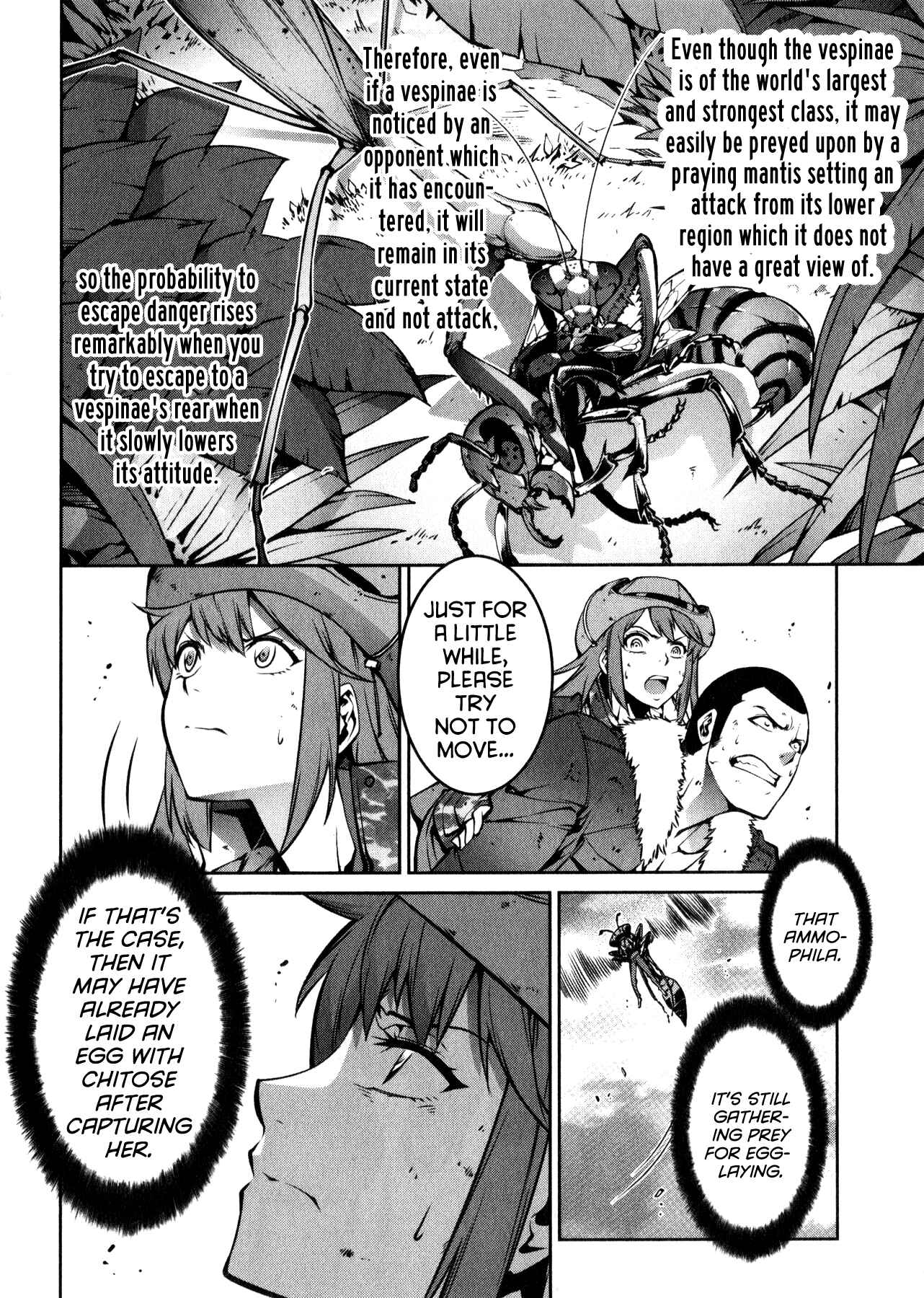 Page 6 Chapter 3 Kyochuu Rettou