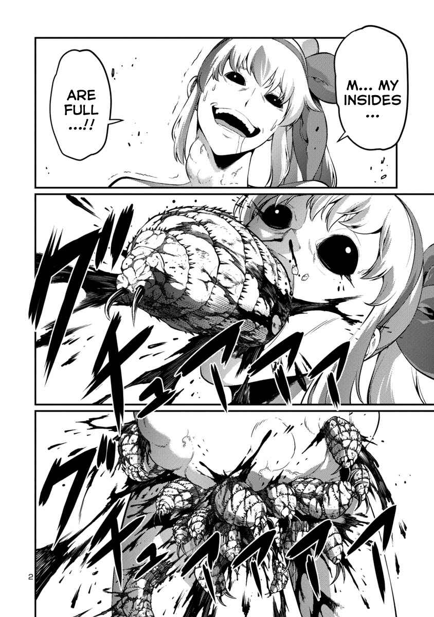 Page 2 Chapter 39 Kyochuu Rettou