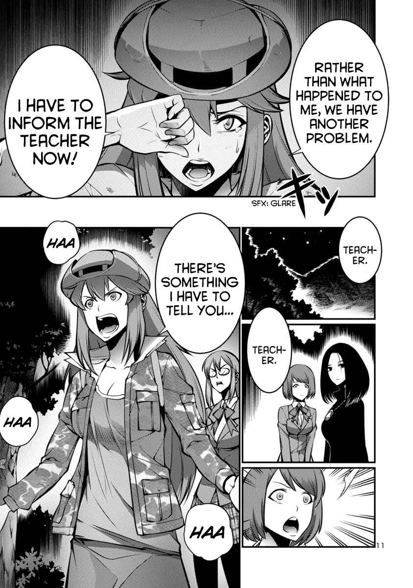 Page 15 Chapter 14 Kyochuu Rettou