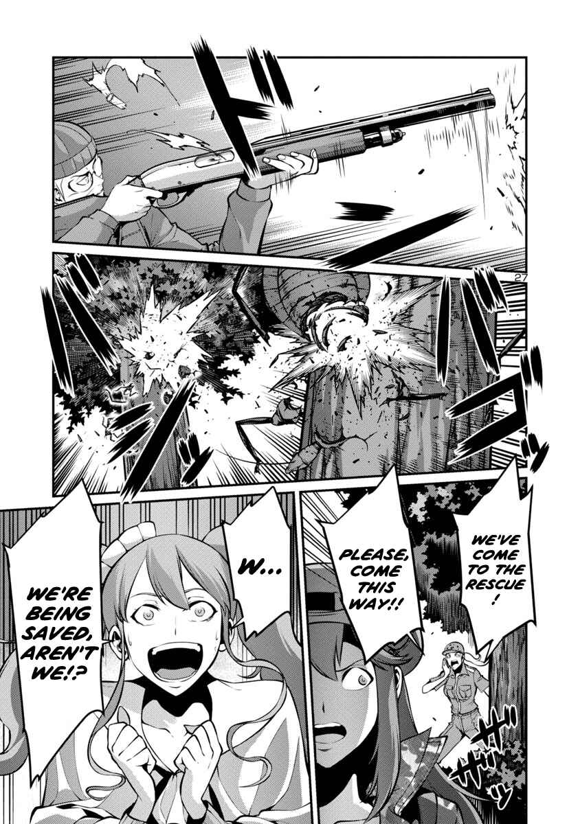 Page 9 Chapter 29 Kyochuu Rettou