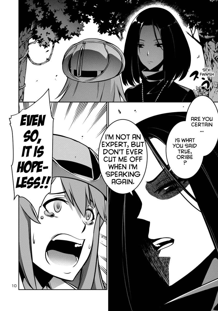 Page 10 Chapter 11 Kyochuu Rettou