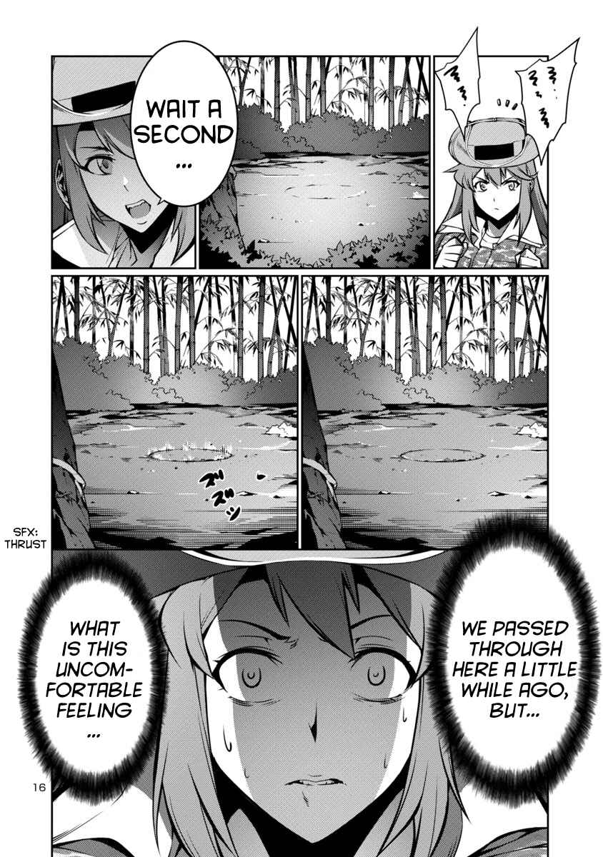 Page 16 Chapter 11 Kyochuu Rettou