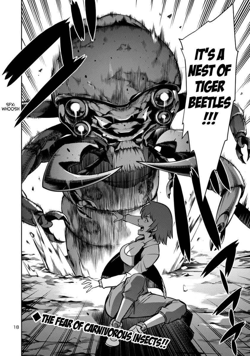 Page 18 Chapter 11 Kyochuu Rettou