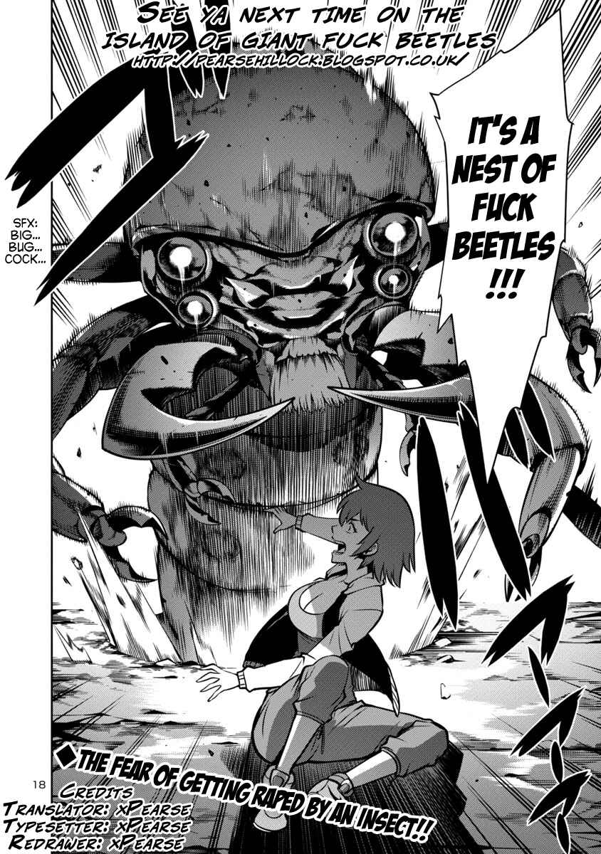 Page 19 Chapter 11 Kyochuu Rettou
