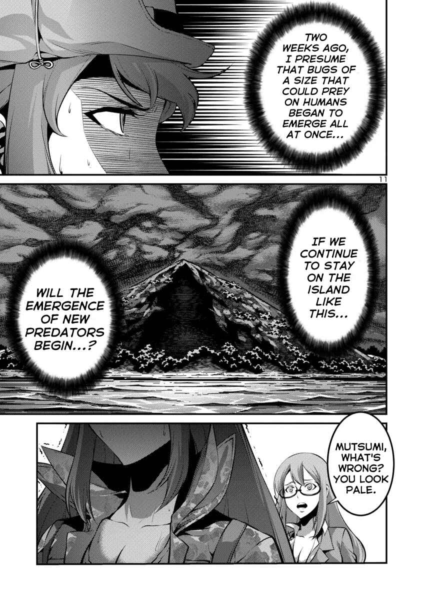 Page 11 Chapter 33 Kyochuu Rettou